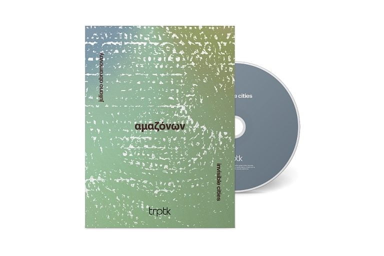 TRPTK: cd-release ‘Amazonon – Invisible Cities’